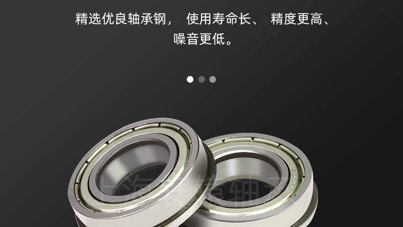 直线轴承生产厂家哪家好