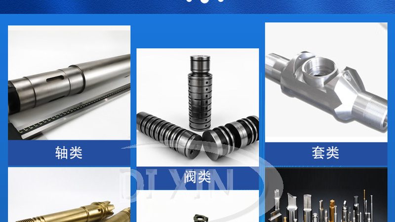 深沟球轴承：上海厂家直销背后的技术考量