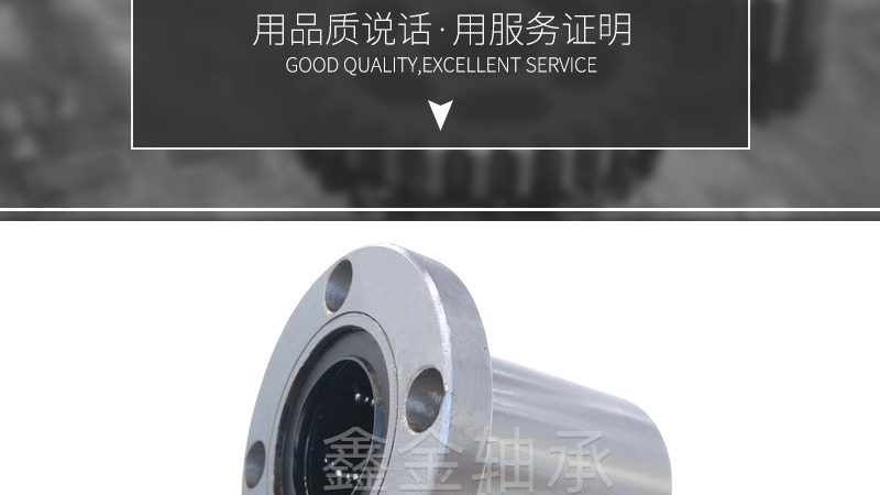 SKF与NSK轴承价格差异背后的真相